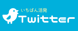 シカクTwitter