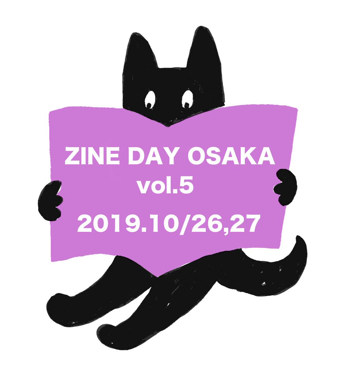 ZINEDAY OSAKA